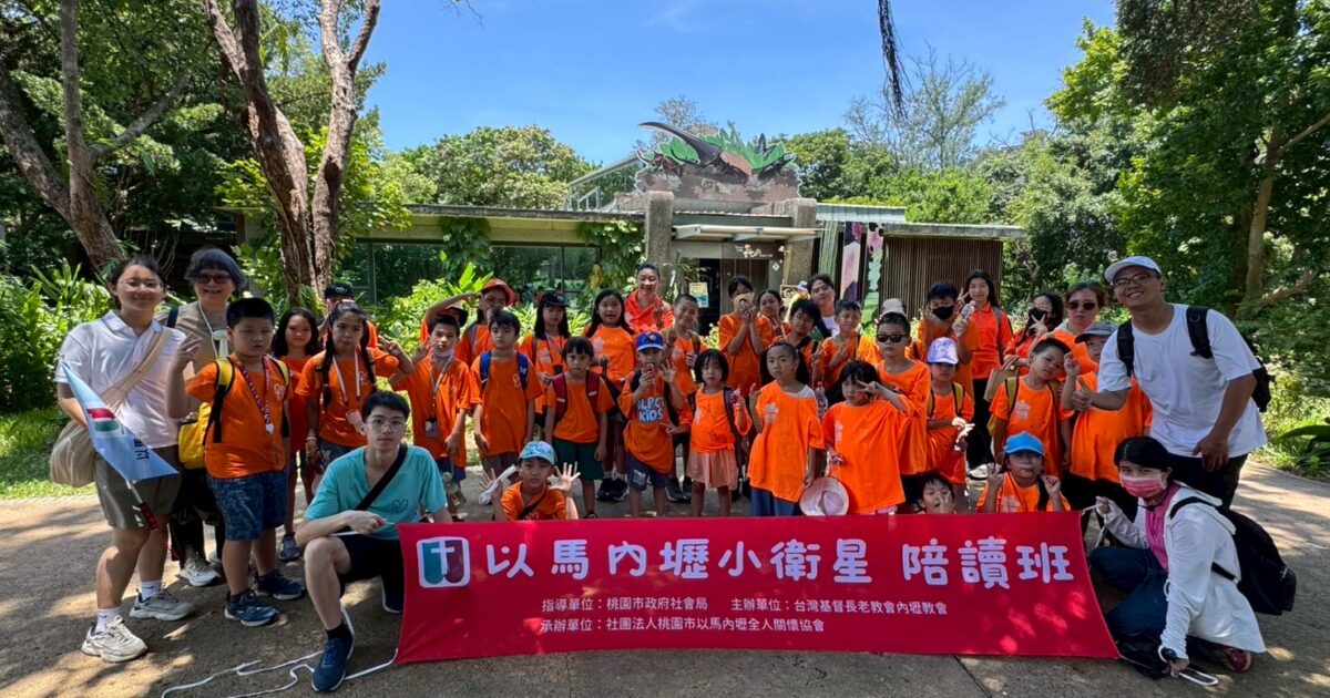 LINE_ALBUM_2025716陪讀班新竹遊_250716_163