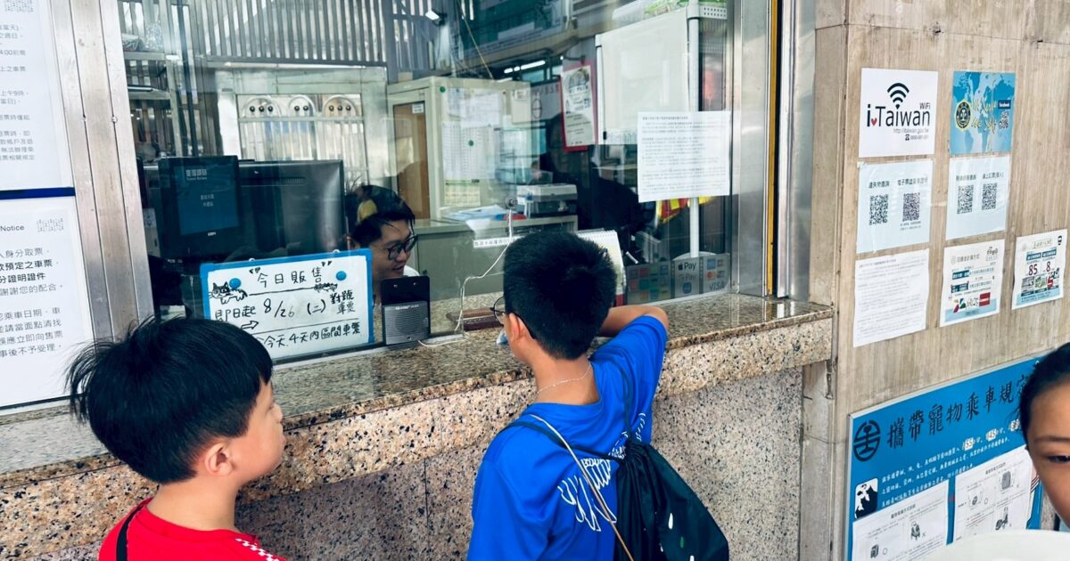 LINE_ALBUM_0730淡水城市解謎_以諾組_250803_21