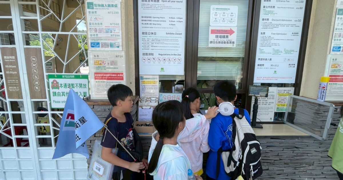 LINE_ALBUM_0808台北貓空木柵小旅行_以諾組_250810_23