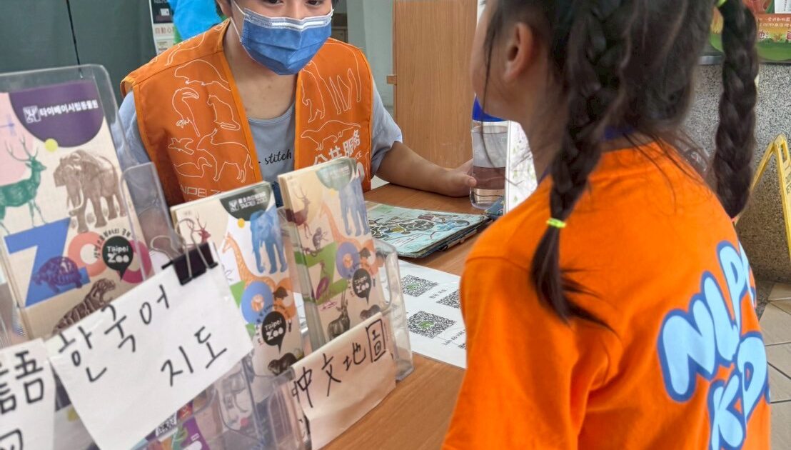 LINE_ALBUM_0808台北貓空木柵小旅行_子綺組_250810_35