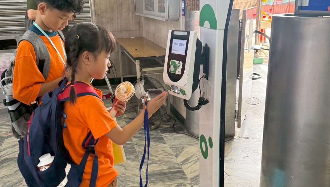 LINE_ALBUM_0808台北貓空木柵小旅行_子綺組_250810_7