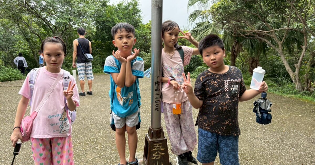 LINE_ALBUM_2025.07.28_桃園虎頭山健行_250802_29