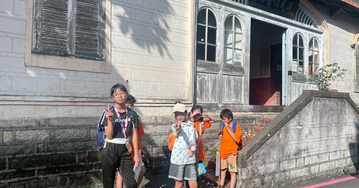 LINE_ALBUM_淡水城市解謎_子綺組_250803_160