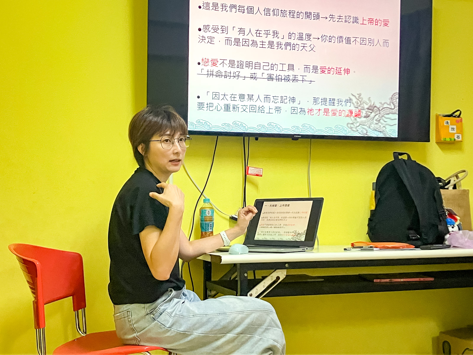子玄執事分享